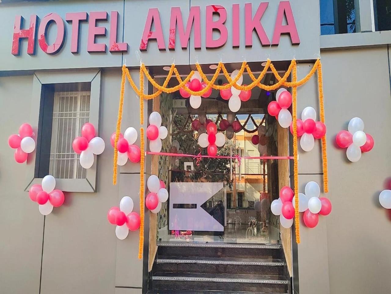 Hotel Ambika Near Famous Naulakha Temple Deoghar Exterior photo